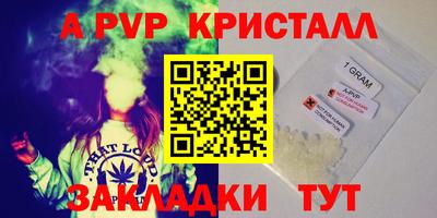 марки lsd Новодвинск