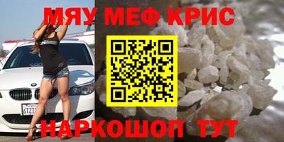 марки lsd Новодвинск