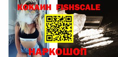 марки lsd Новодвинск