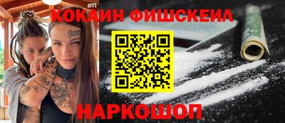 марки lsd Новодвинск