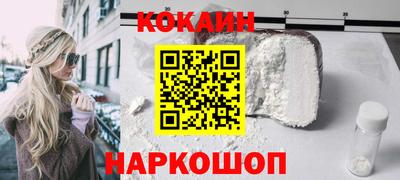 марки lsd Новодвинск