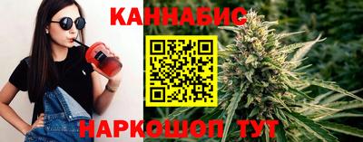 марки lsd Новодвинск