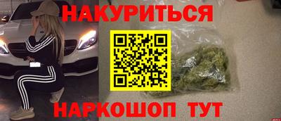 марки lsd Новодвинск
