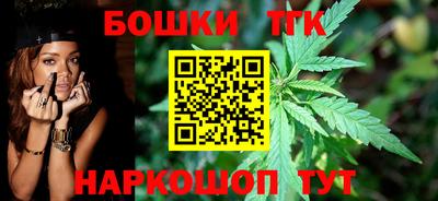 марки lsd Новодвинск
