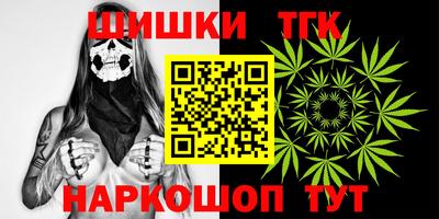 марки lsd Новодвинск