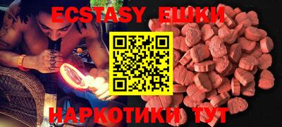 a pvp Новокубанск