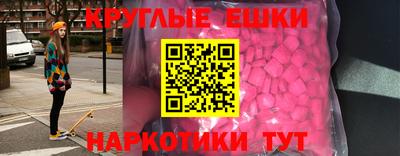 марки lsd Новодвинск