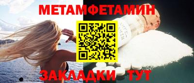 a pvp Новокубанск