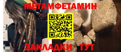 марки lsd Новодвинск