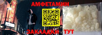 a pvp Новокубанск