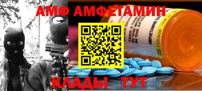 a pvp Новокубанск