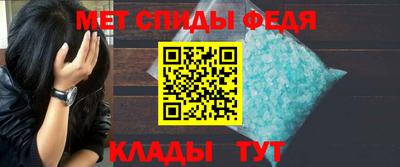 бутират Новозыбков