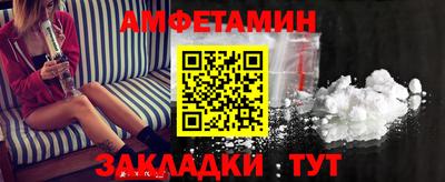 марки lsd Новодвинск