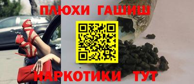 a pvp Новокубанск
