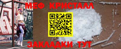 a pvp Новокубанск