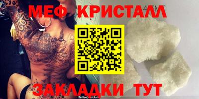 марки lsd Новодвинск