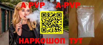 марки lsd Новодвинск